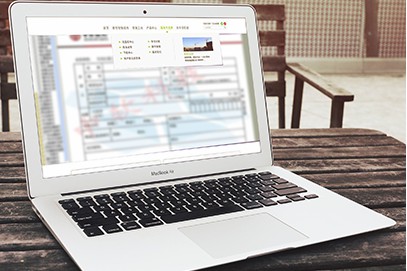 票据影像管理系统